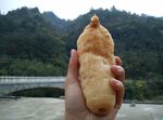 新鲜天麻