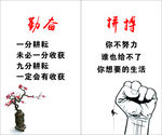 校园文化