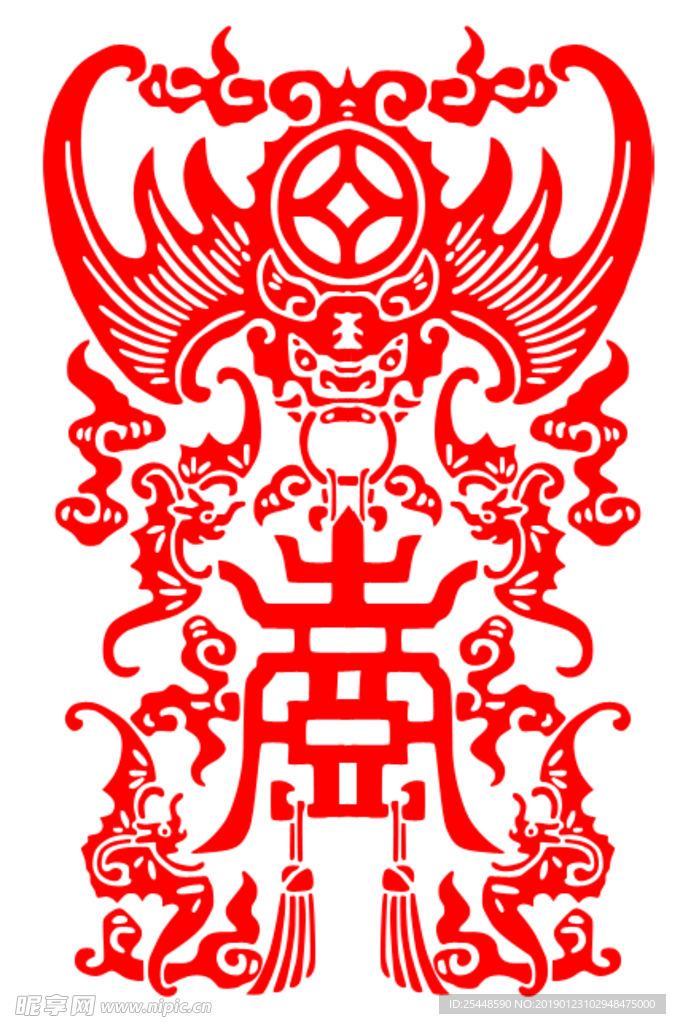鼎