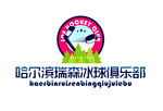 冰球俱乐部logo