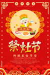 新年快乐