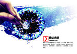 精益求精