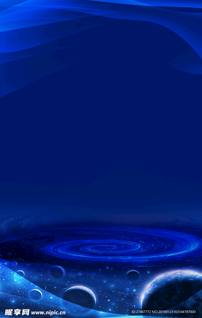 蓝色星球背景