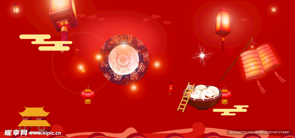 新年背景