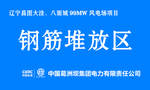 葛洲坝