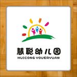幼儿园标志矢量标识班徽校徽