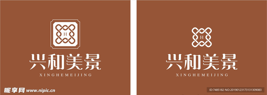 兴和美景LOGO