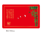 门垫中国风竹子图设计