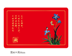 门垫中国风兰花图设计