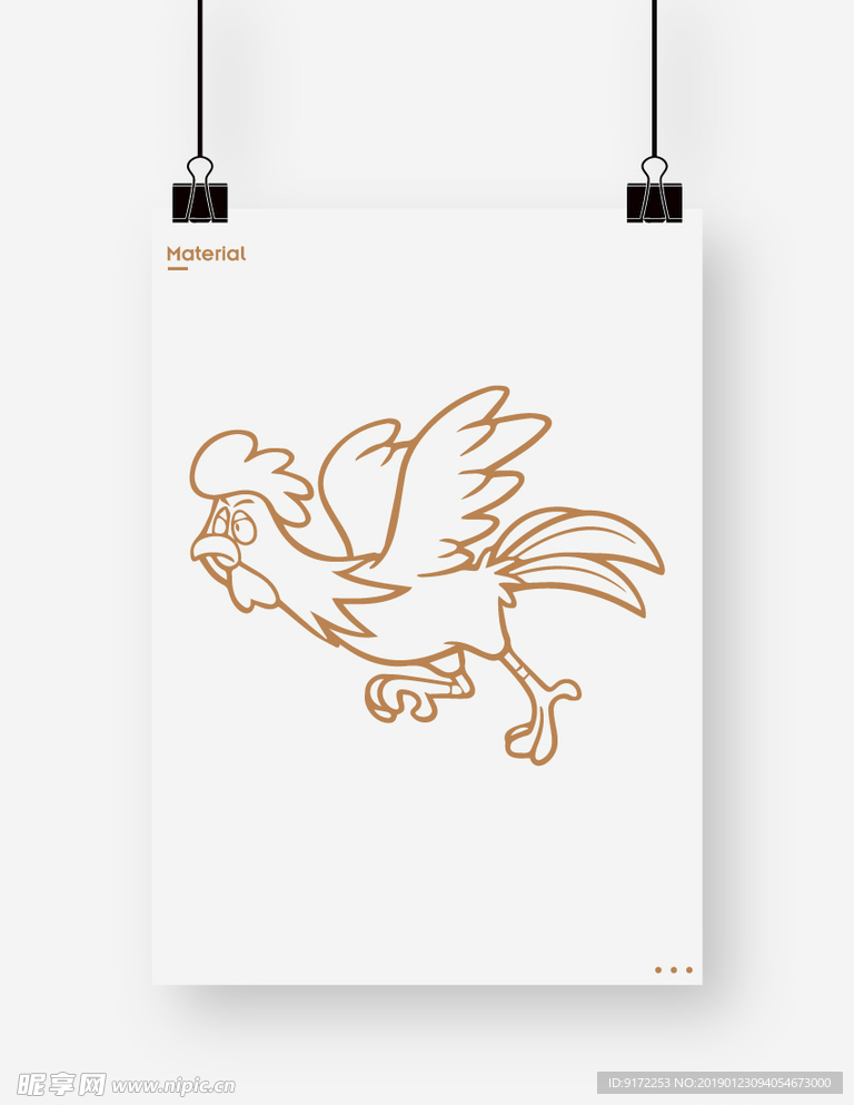 鸡