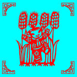 丰收剪纸