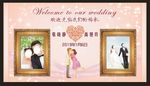 香槟色婚礼