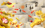福贵