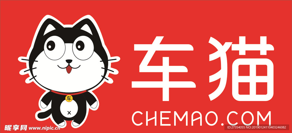 车猫标志