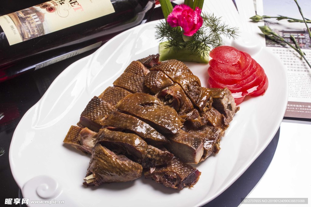 酱鸭肉