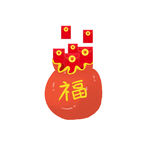 福袋