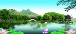 风景画