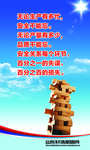 无论生产有多忙