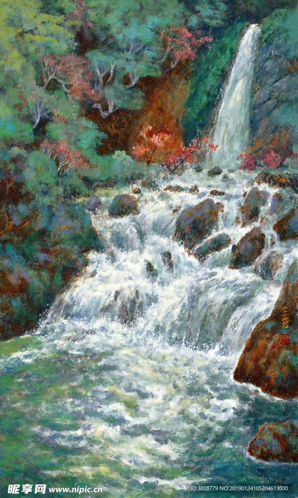 山水