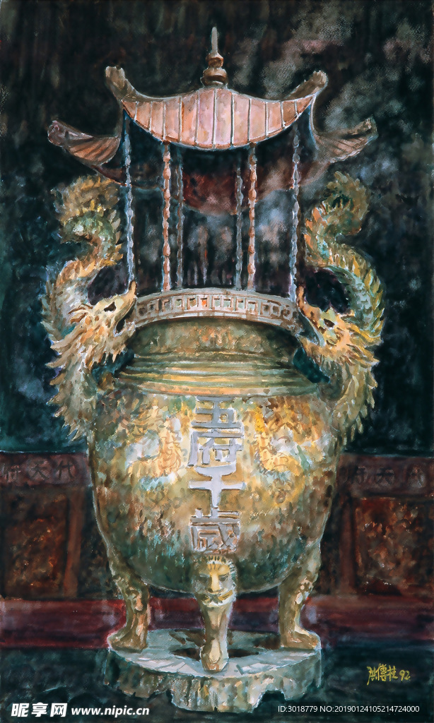 玄关花纹