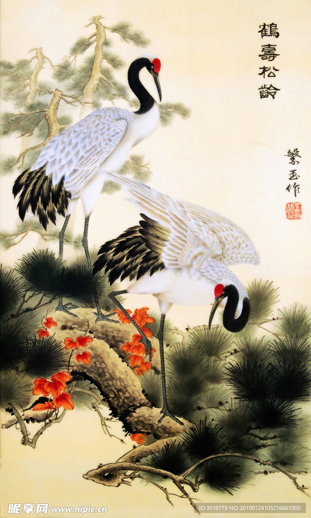 玄关花纹