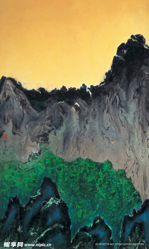山水