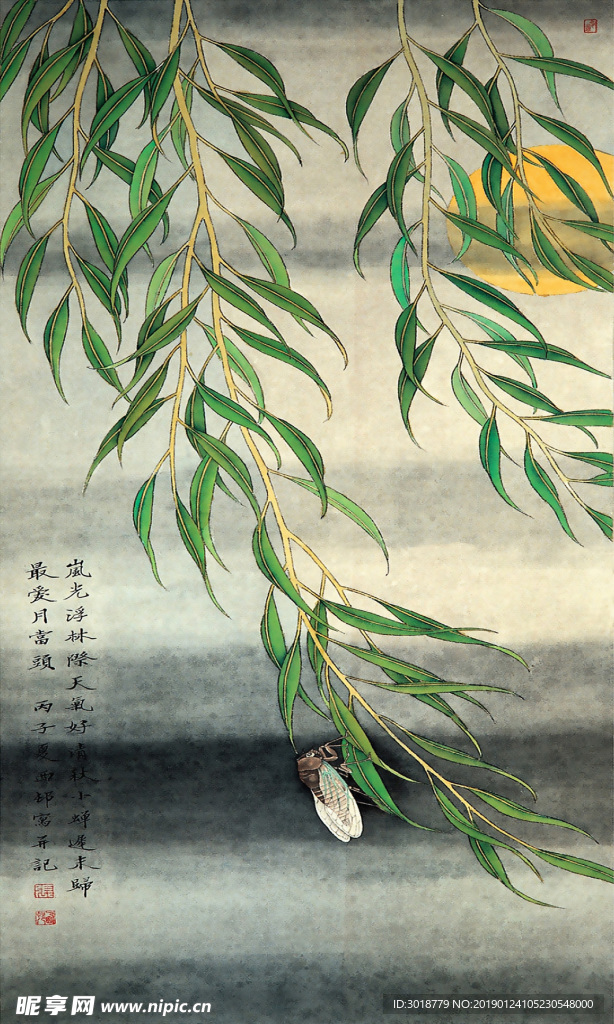 玄关花纹