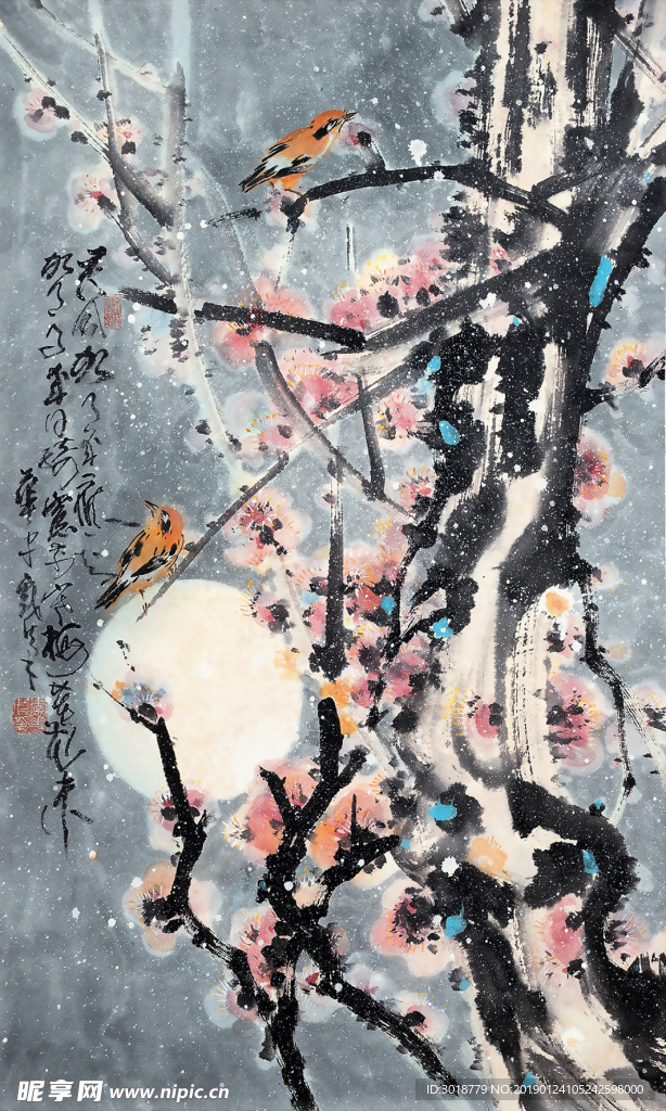 玄关花纹