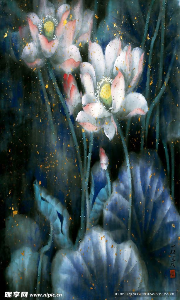 荷花