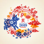 新年年会素材
