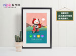 春节海报