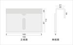 办公室亚克力屏风牌