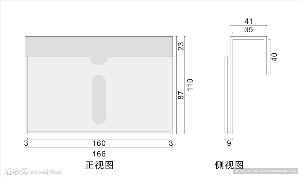 办公室亚克力屏风牌