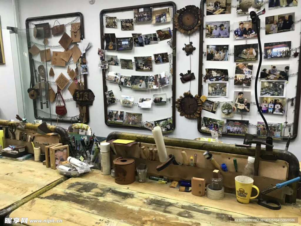 工艺工作室