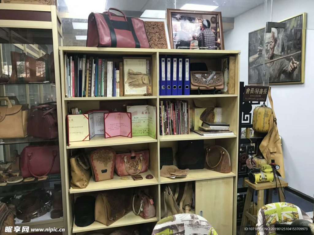 工艺工作室