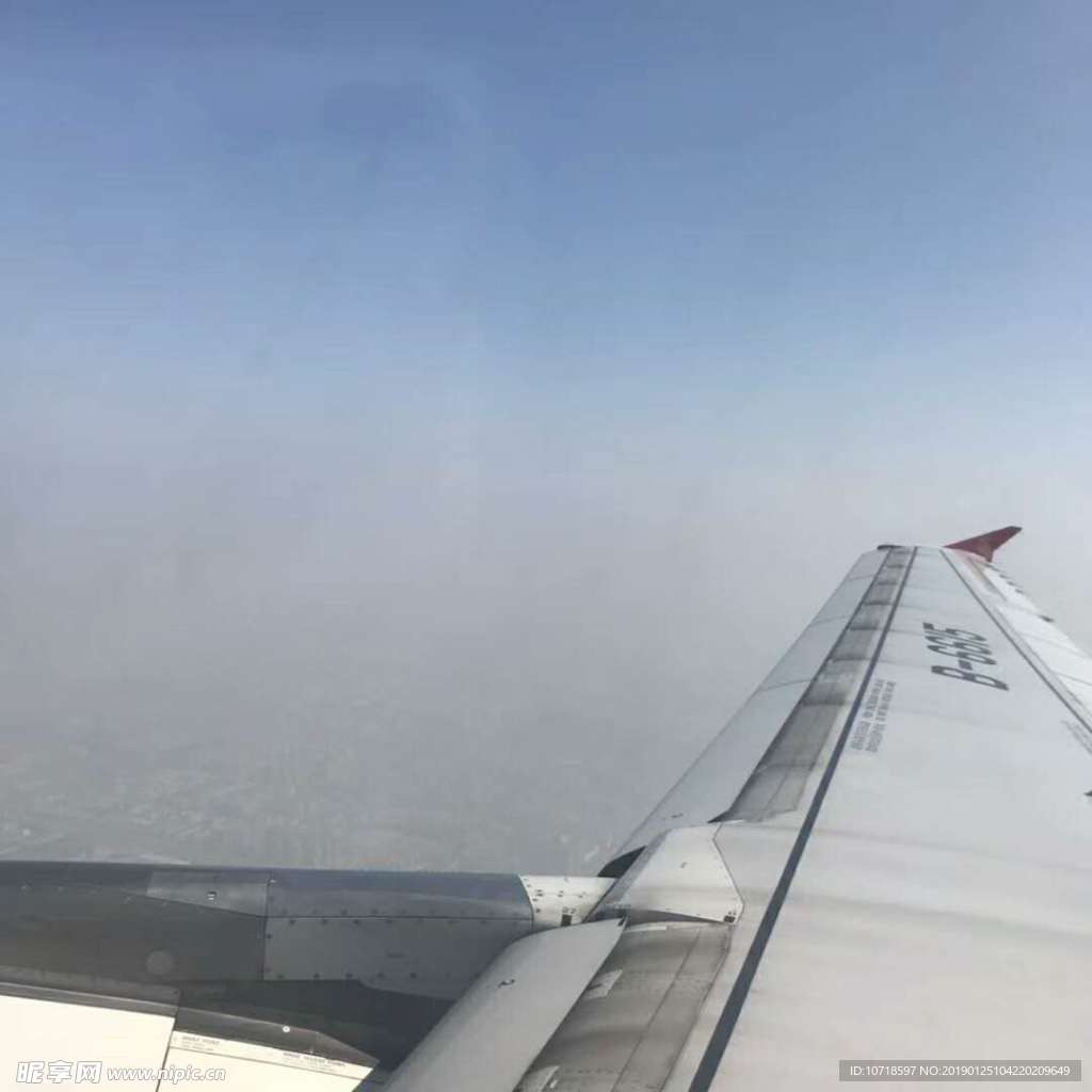 天空飞行