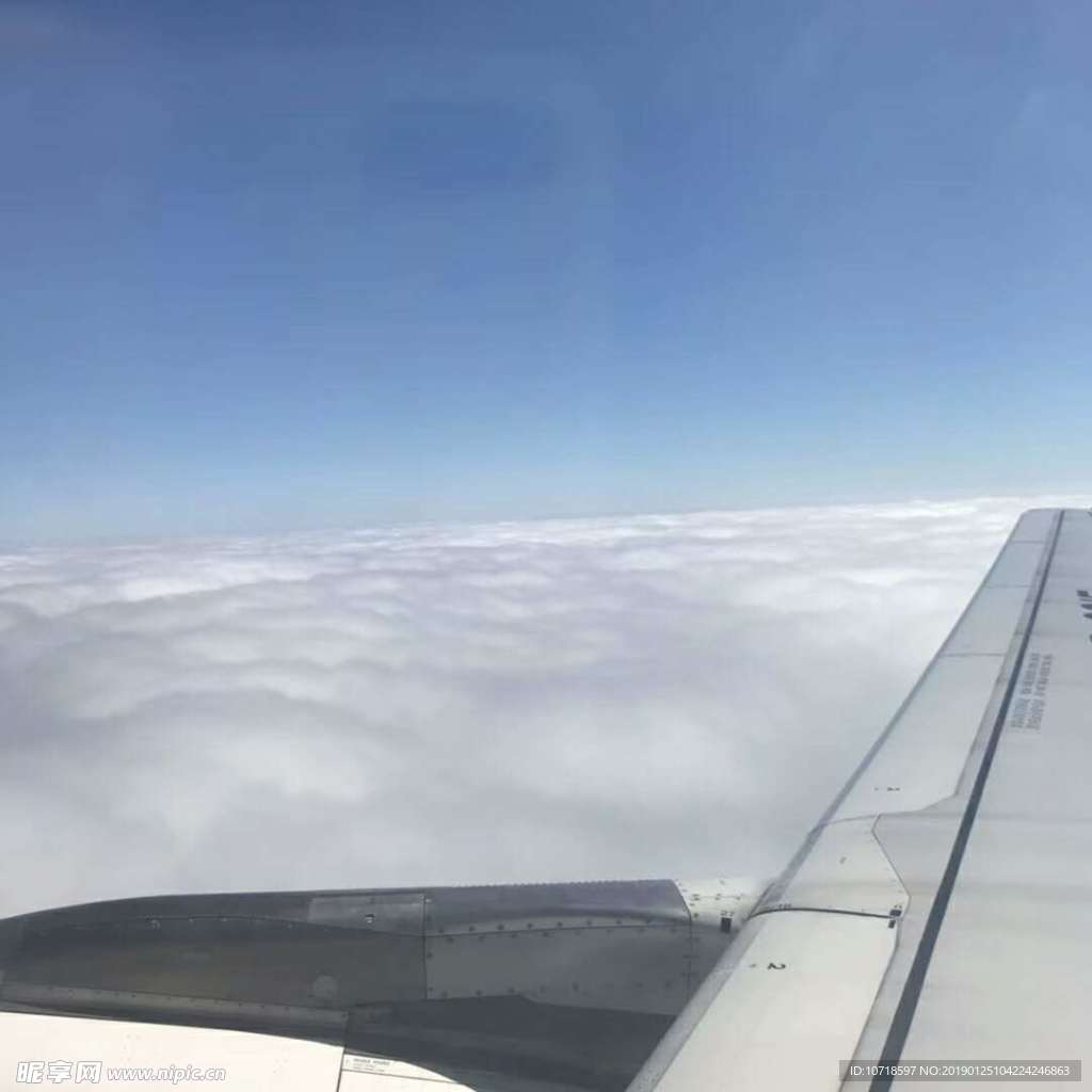 天空飞行