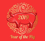 新年装饰猪元素
