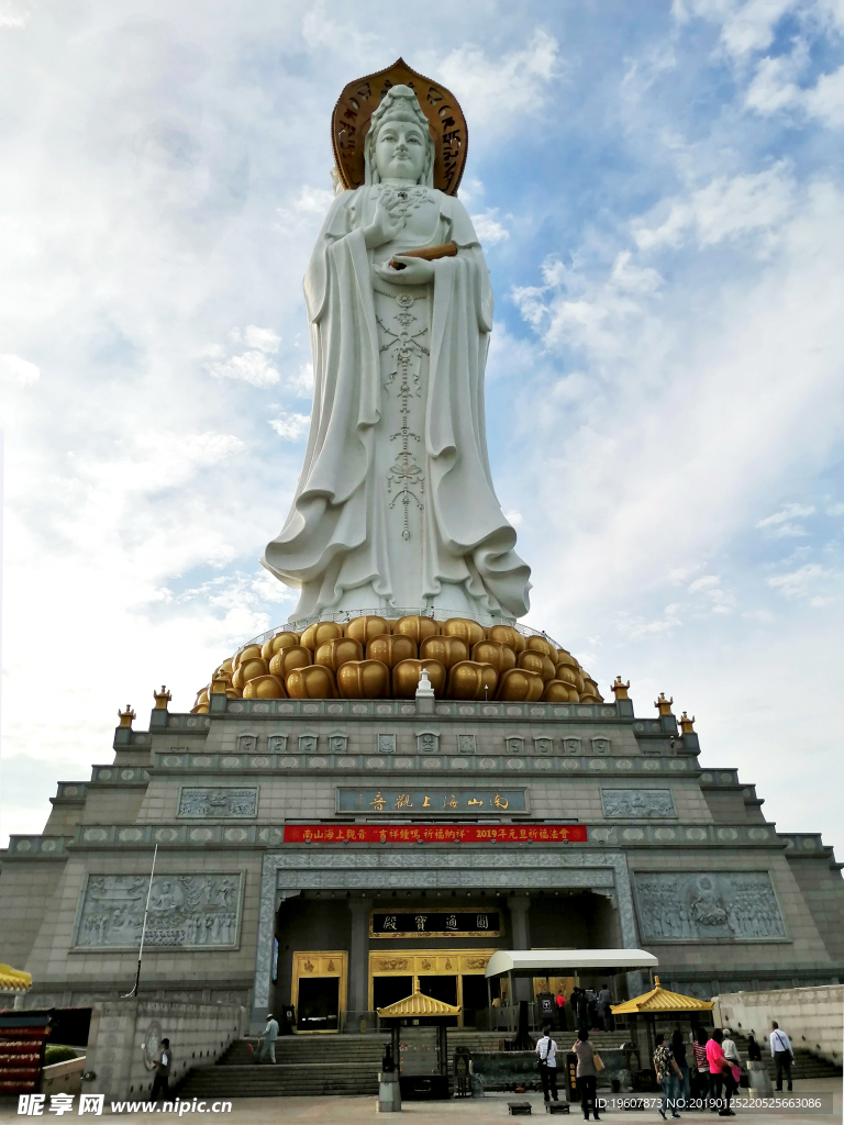 三亚南山文化园