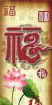 玄关
