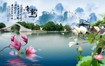 背景墙