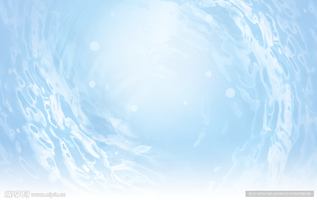 水 背景