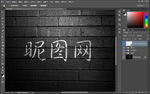 智能贴图
