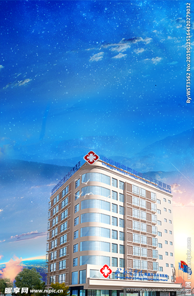 建筑