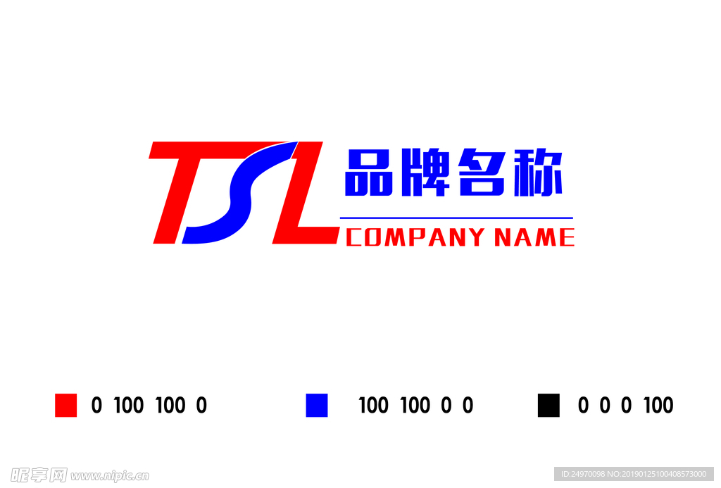 TSL logo设计