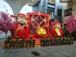 新年财神爷堆头