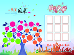 员工风采
