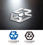 机械制造logo（平面图）