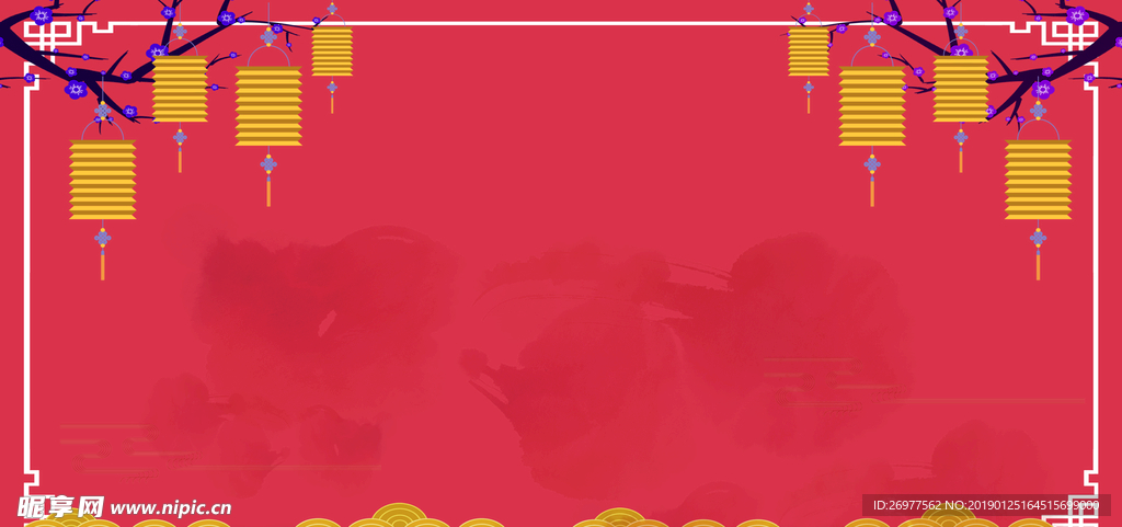 喜庆背景