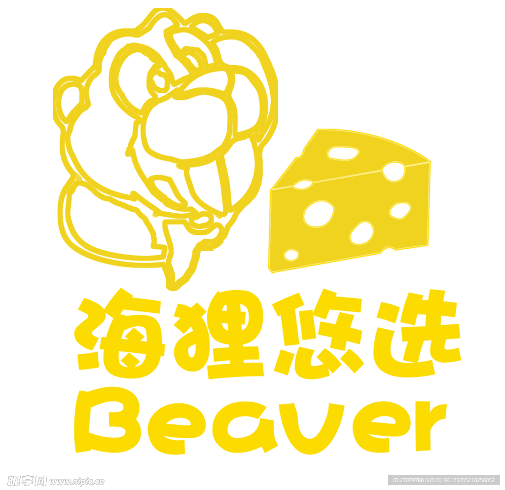 海狸标志LOGO  简笔画